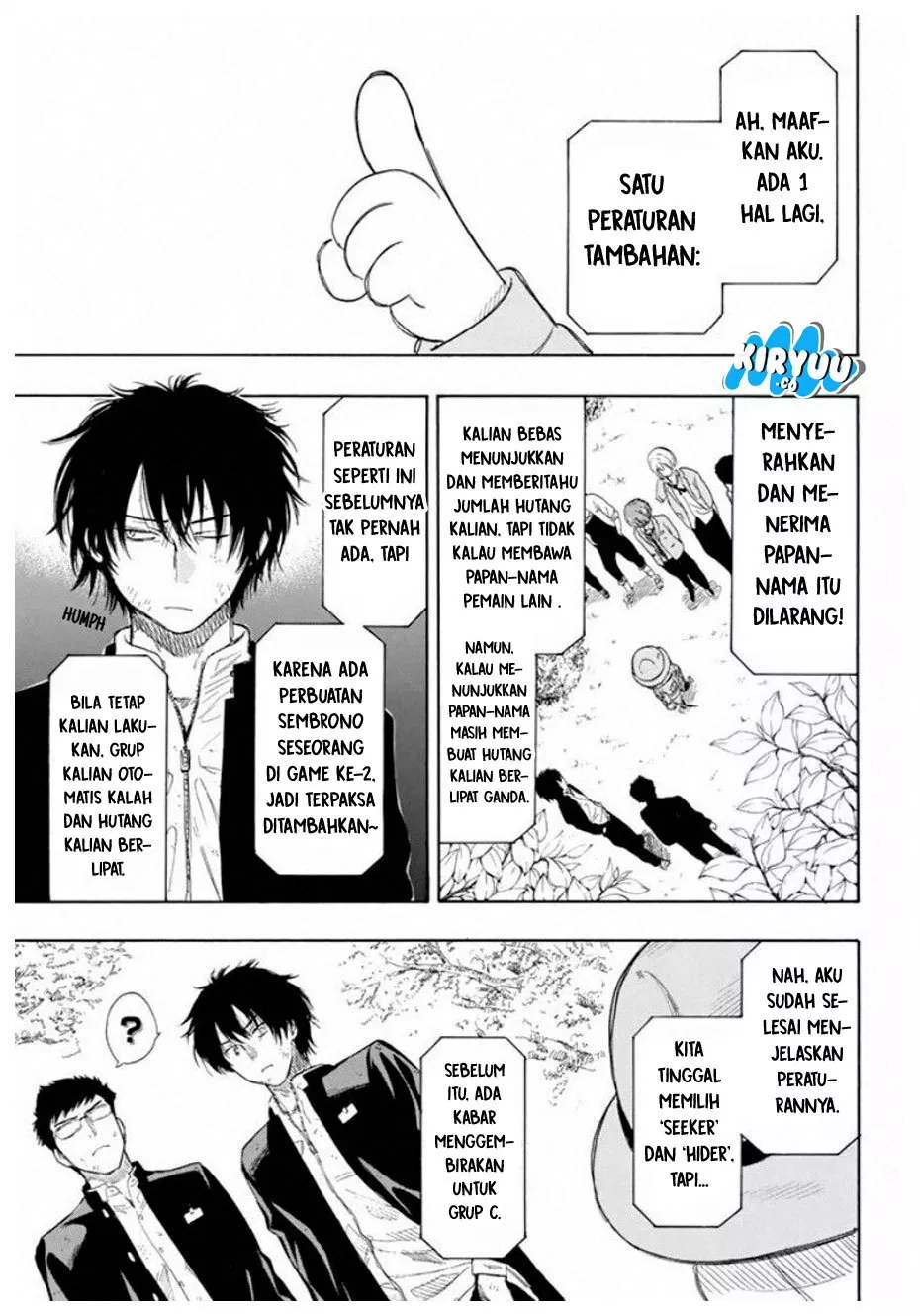 image-komik-tomodachi-game-chapter-14-20/43