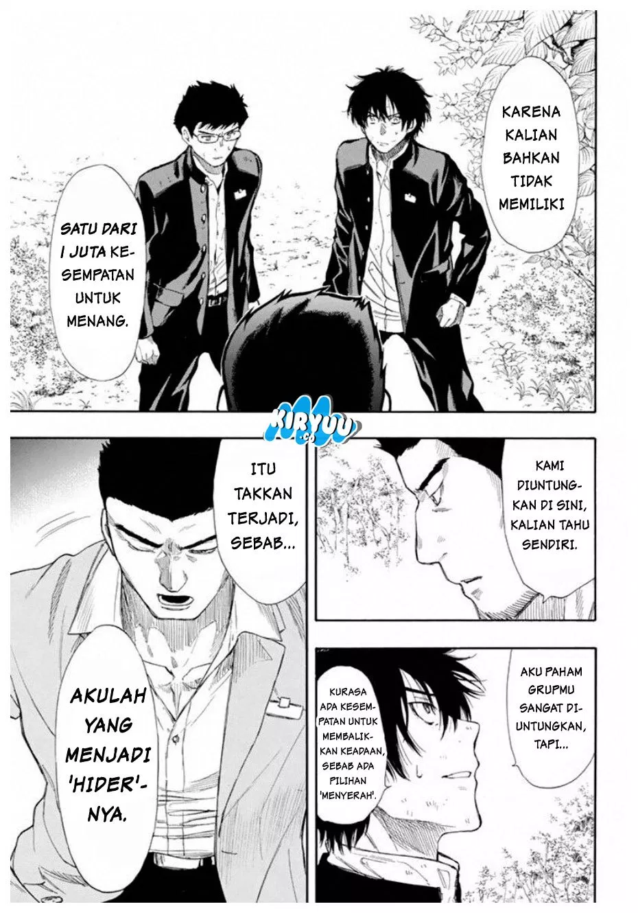 image-komik-tomodachi-game-chapter-14-32/43