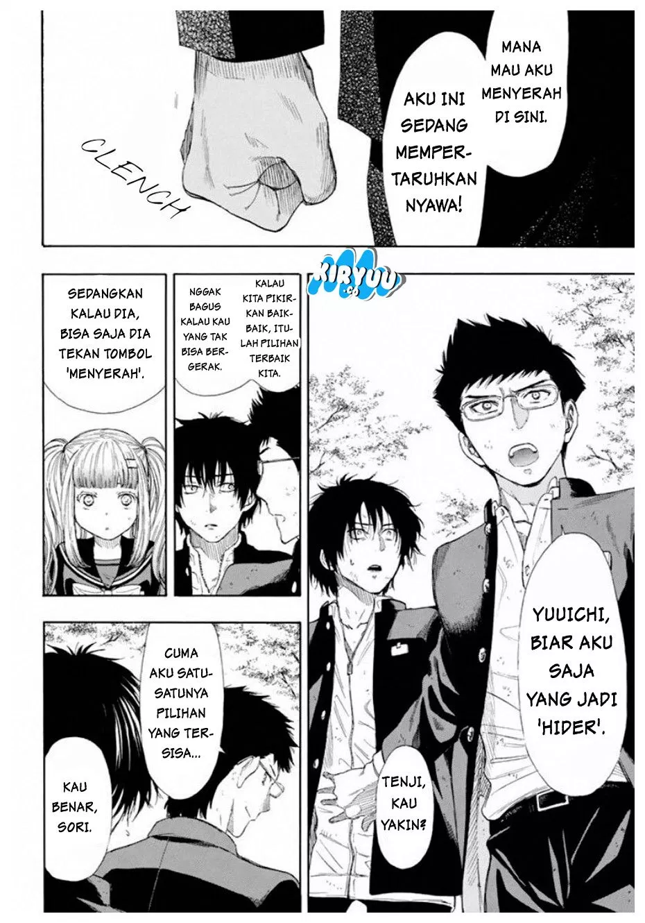 image-komik-tomodachi-game-chapter-14-35/43