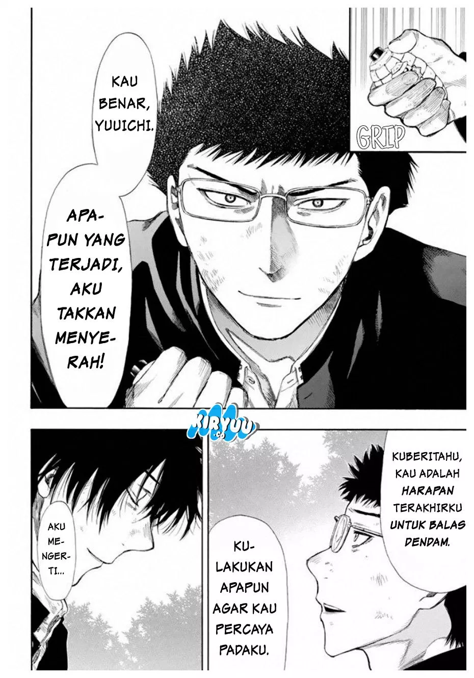 image-komik-tomodachi-game-chapter-14-39/43