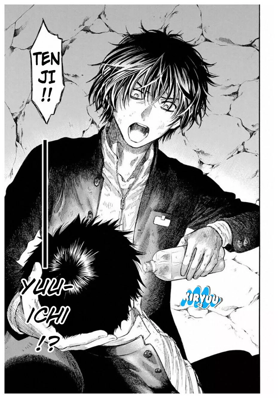 image-komik-tomodachi-game-chapter-17-11/37