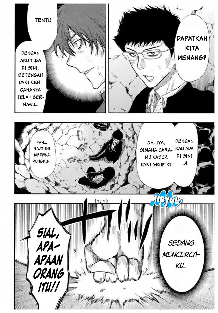 image-komik-tomodachi-game-chapter-17-18/37
