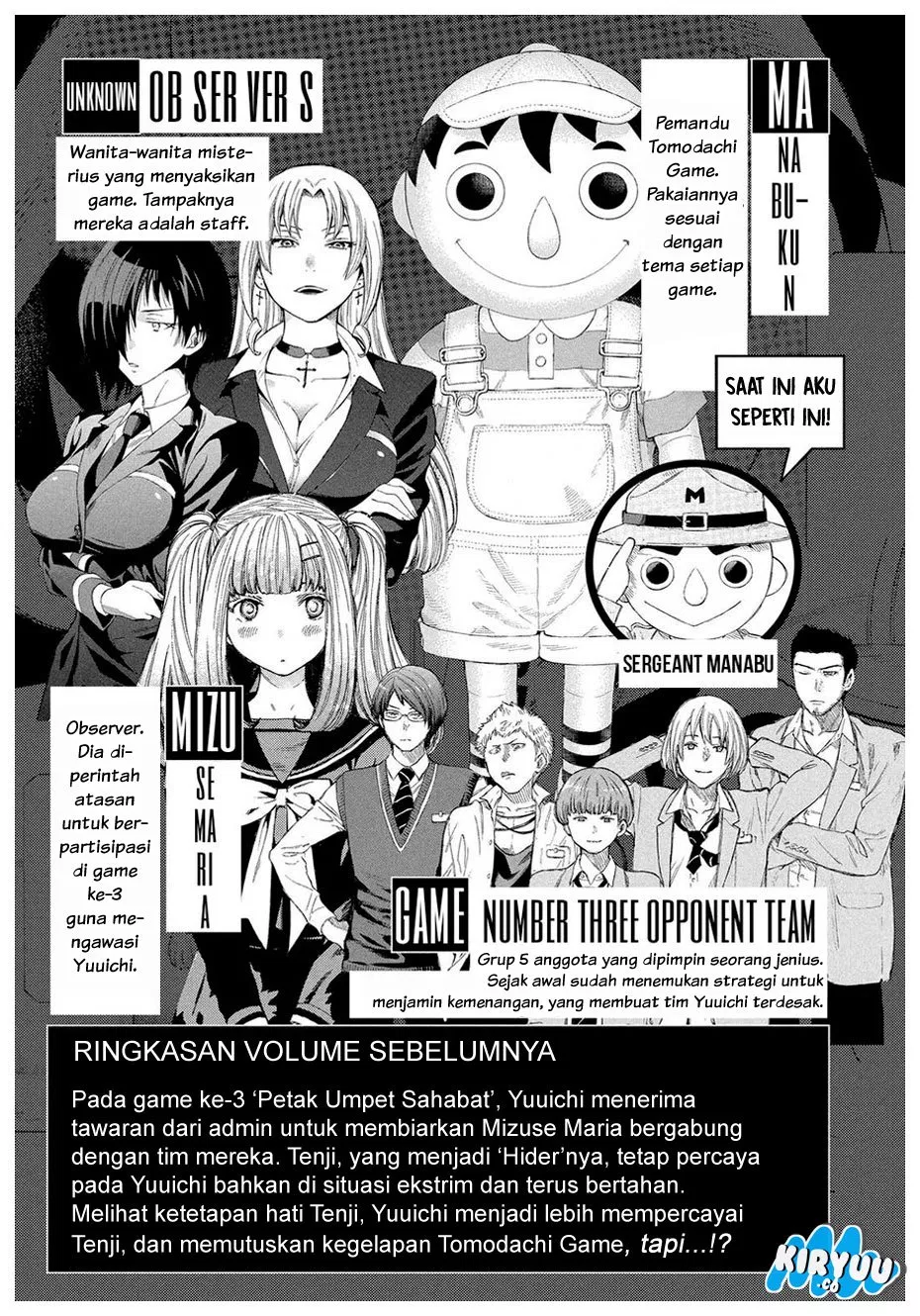 image-komik-tomodachi-game-chapter-18-5/51