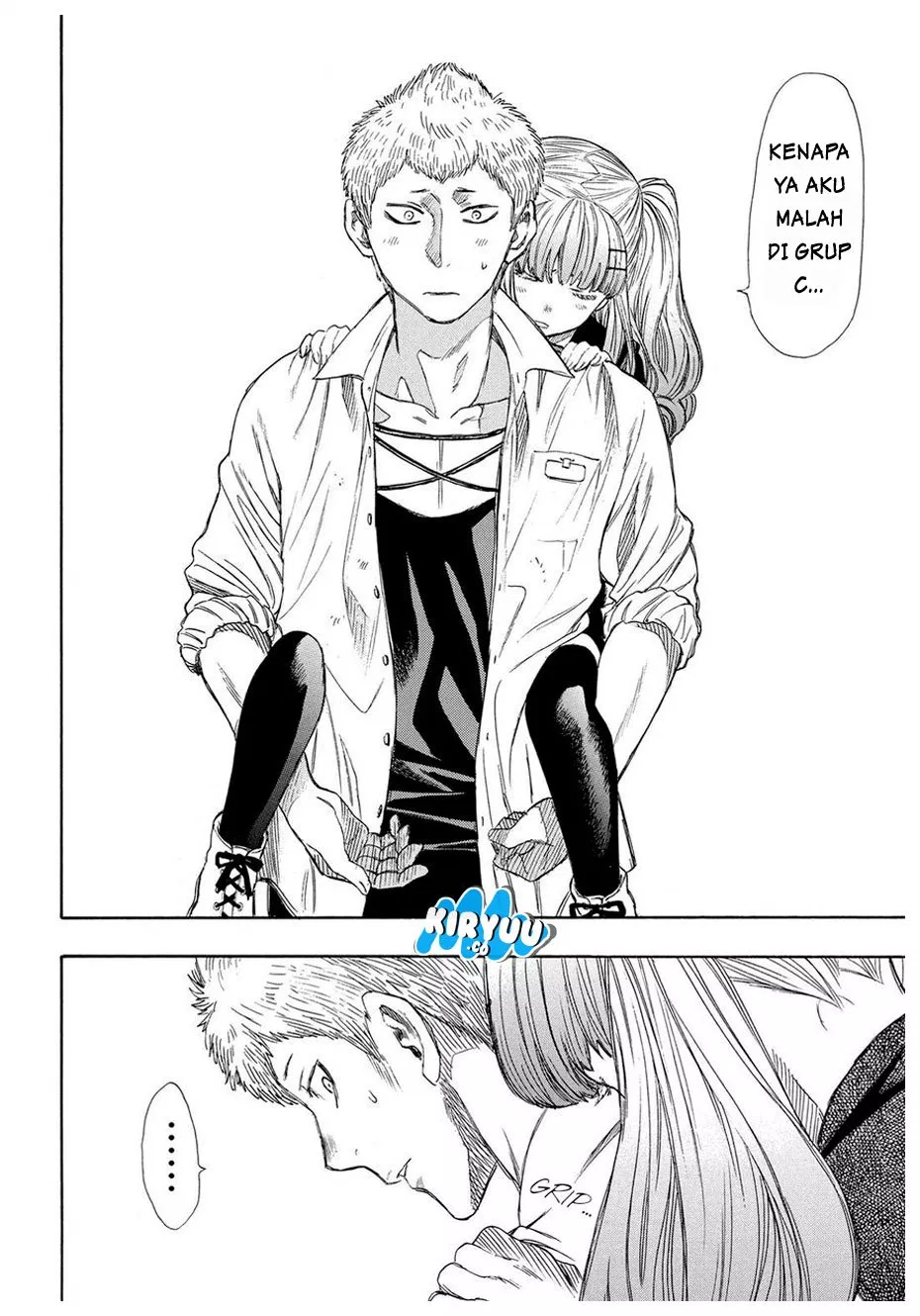 image-komik-tomodachi-game-chapter-18-17/51