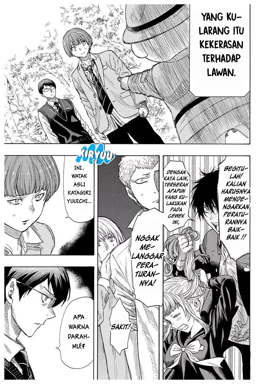 image-komik-tomodachi-game-chapter-18-24/51