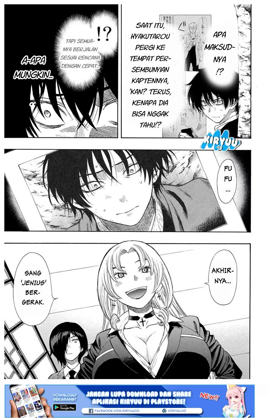 image-komik-tomodachi-game-chapter-18-47/51