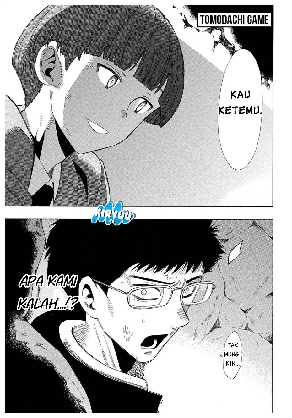 image-komik-tomodachi-game-chapter-20-2/49