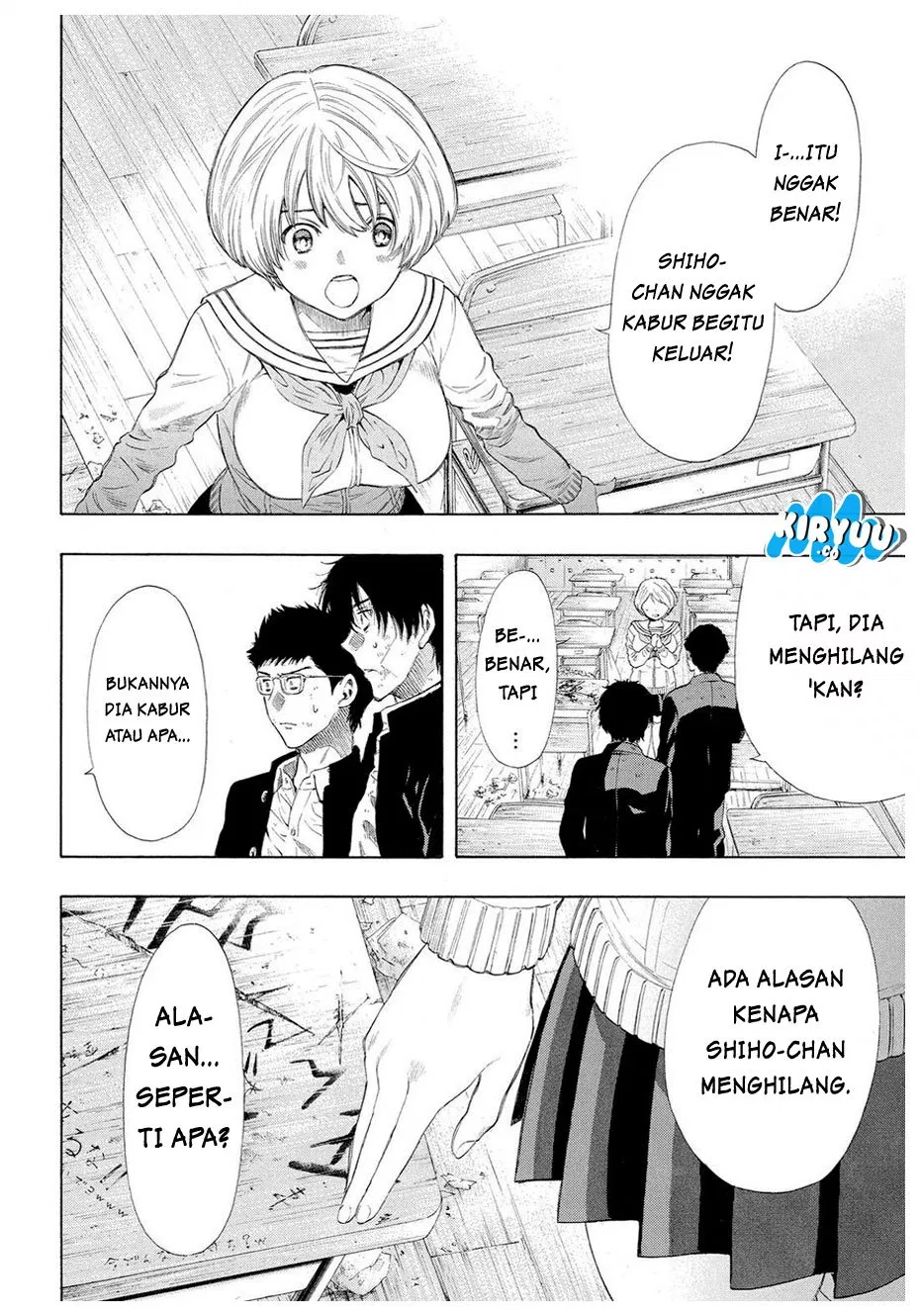 image-komik-tomodachi-game-chapter-21-11/38