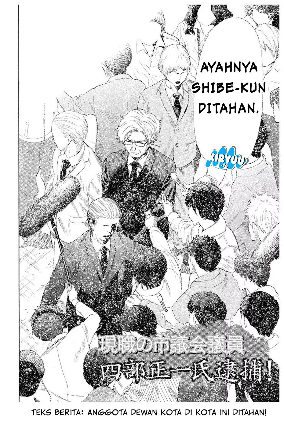 image-komik-tomodachi-game-chapter-21-25/38