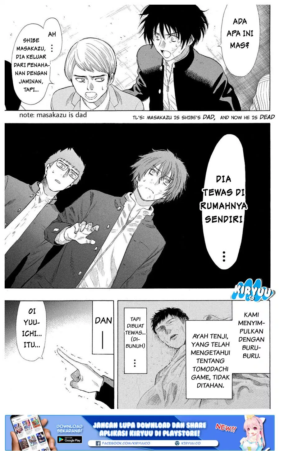 image-komik-tomodachi-game-chapter-21-34/38