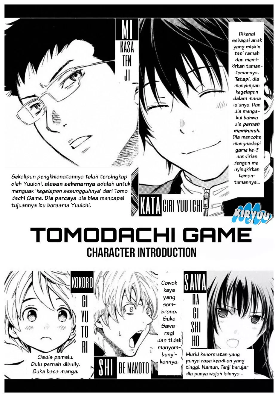 image-komik-tomodachi-game-chapter-23-5/44