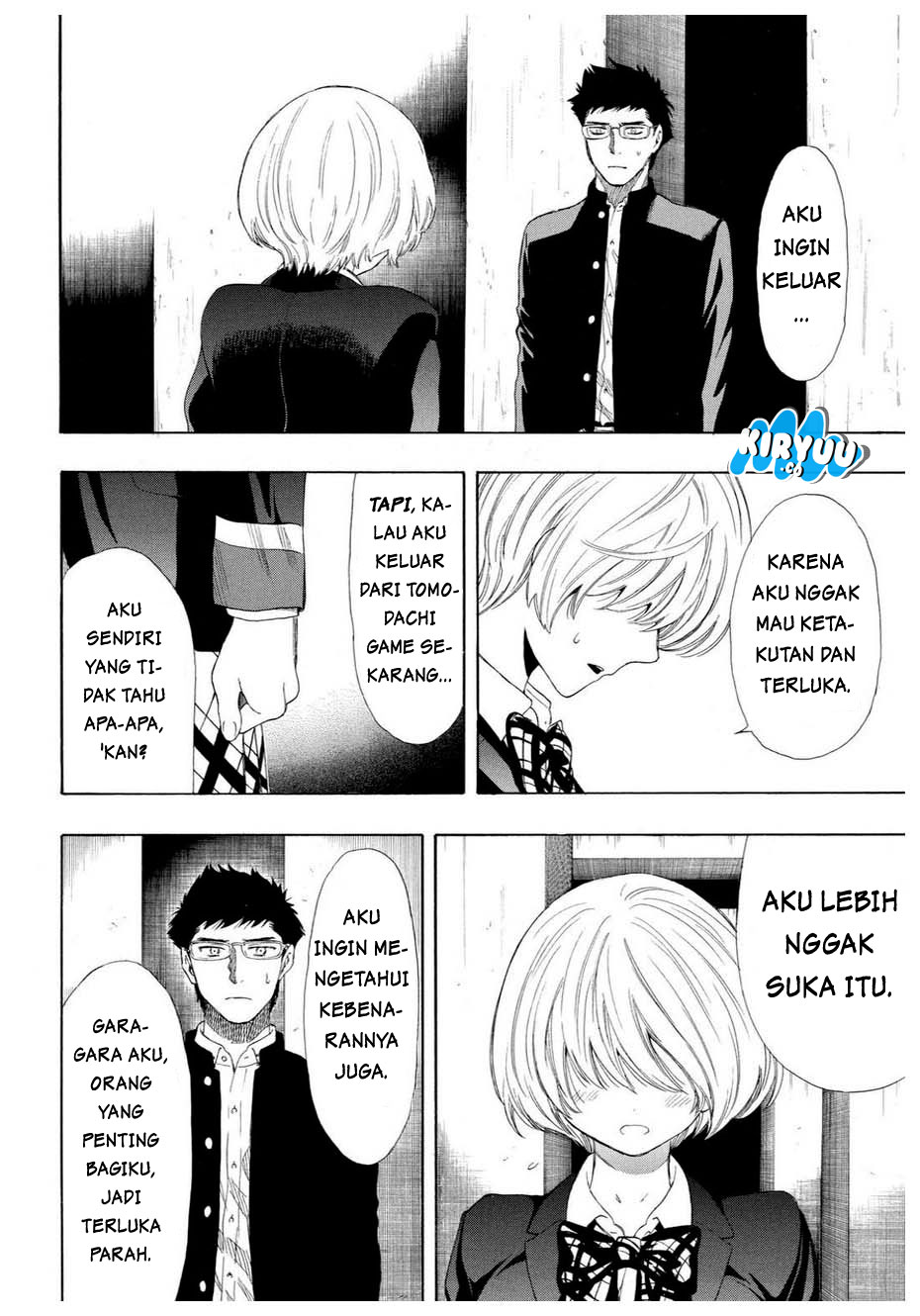 image-komik-tomodachi-game-chapter-26-9/41