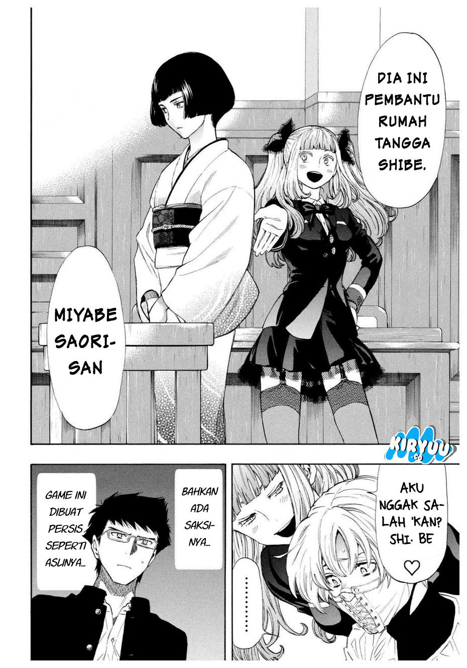 image-komik-tomodachi-game-chapter-27-5/40
