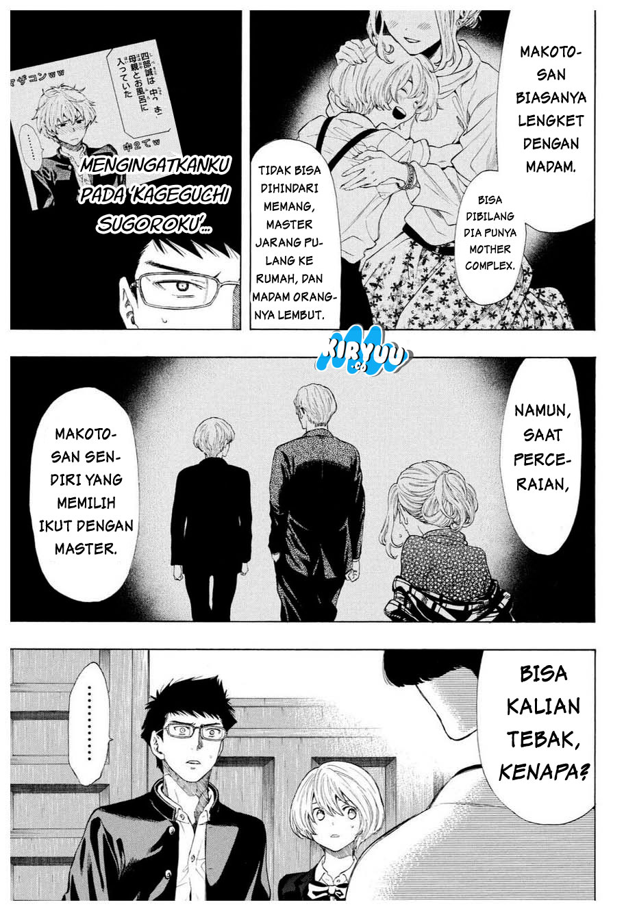 image-komik-tomodachi-game-chapter-27-25/40