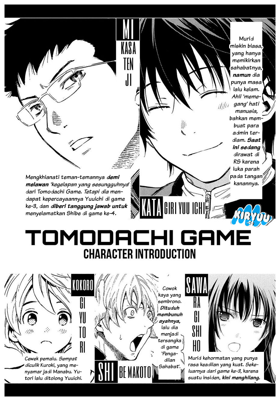 image-komik-tomodachi-game-chapter-28-5/53