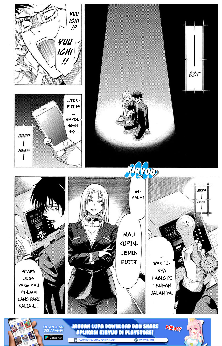 image-komik-tomodachi-game-chapter-29-3/47
