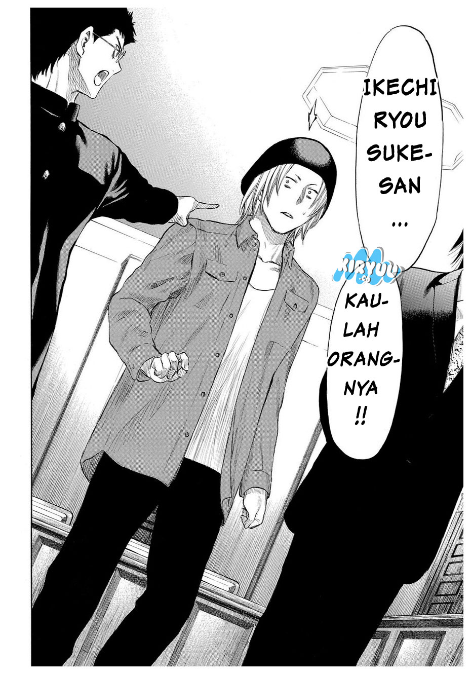 image-komik-tomodachi-game-chapter-29-32/47