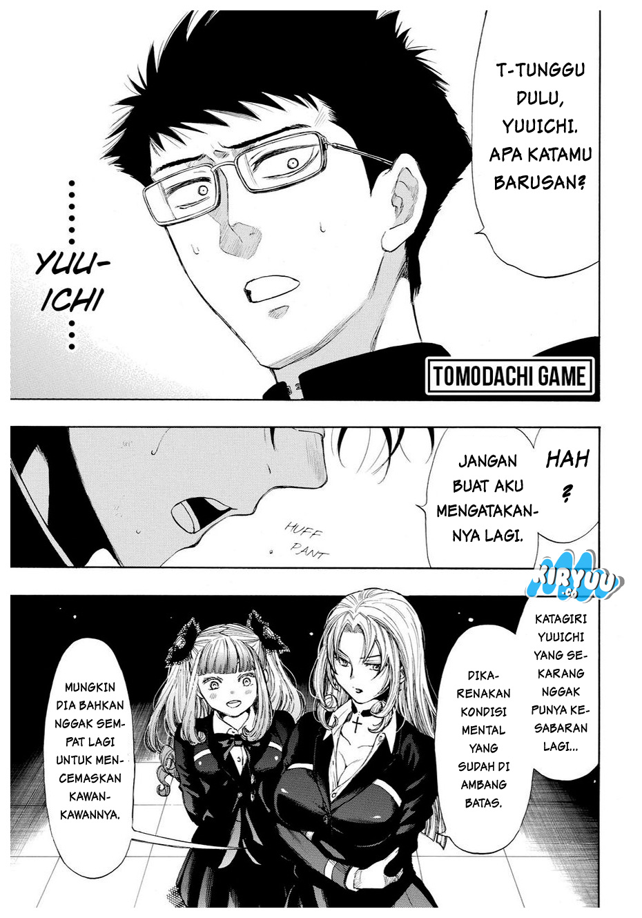 image-komik-tomodachi-game-chapter-31-2/40