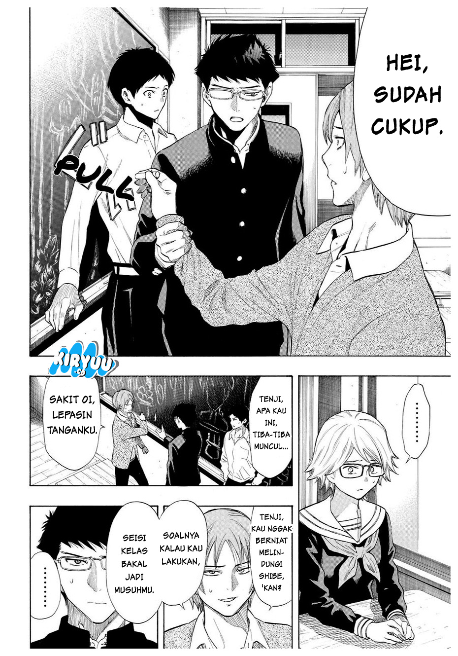 image-komik-tomodachi-game-chapter-32-17/38
