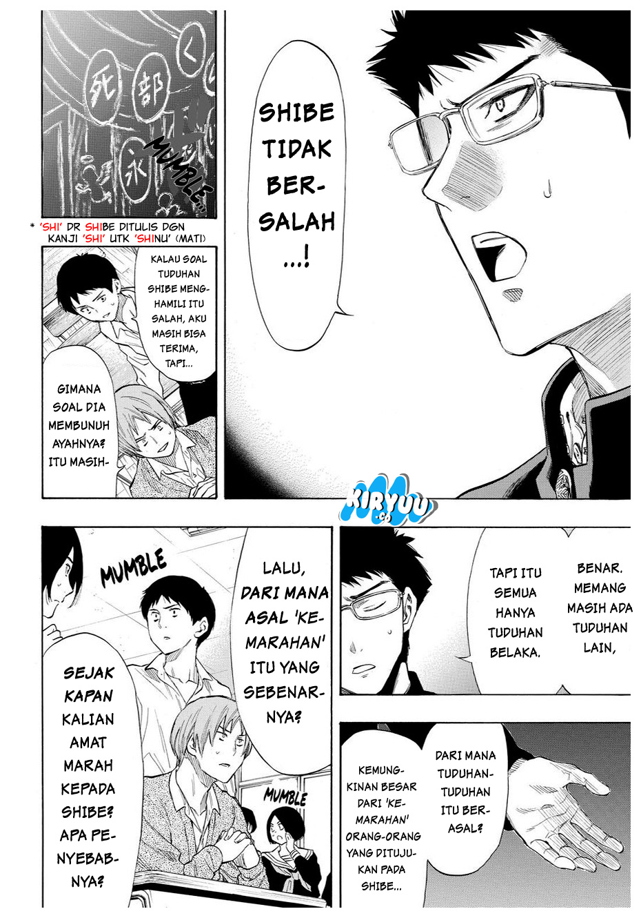 image-komik-tomodachi-game-chapter-32-19/38