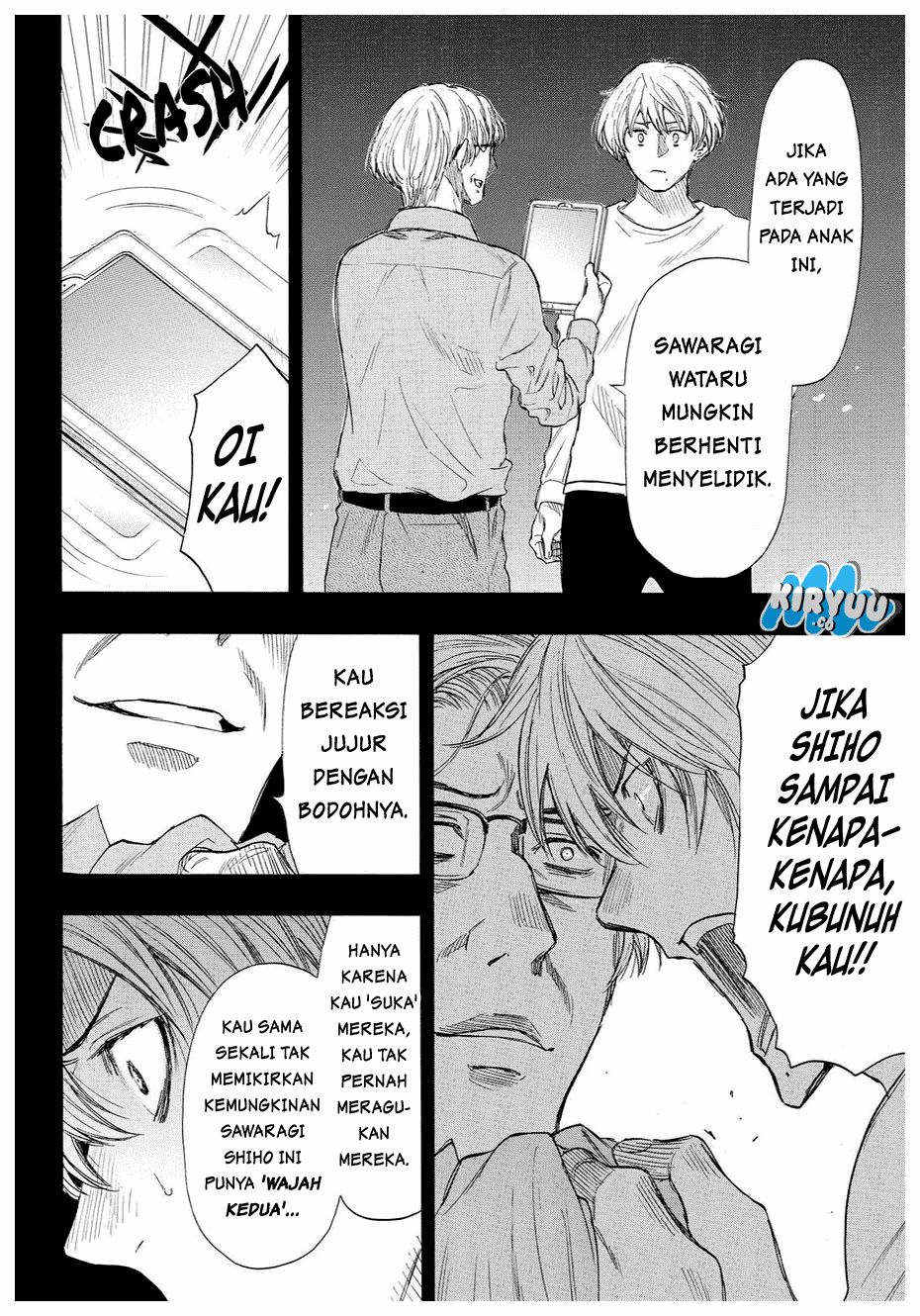 image-komik-tomodachi-game-chapter-34-19/43