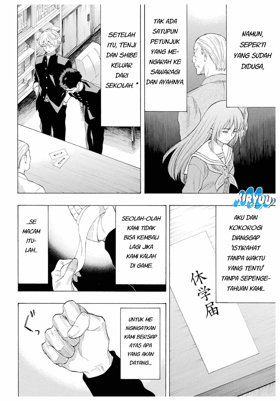 image-komik-tomodachi-game-chapter-35-14/41