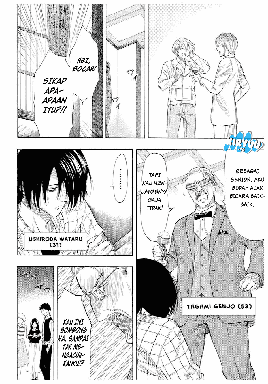 image-komik-tomodachi-game-chapter-35-30/41