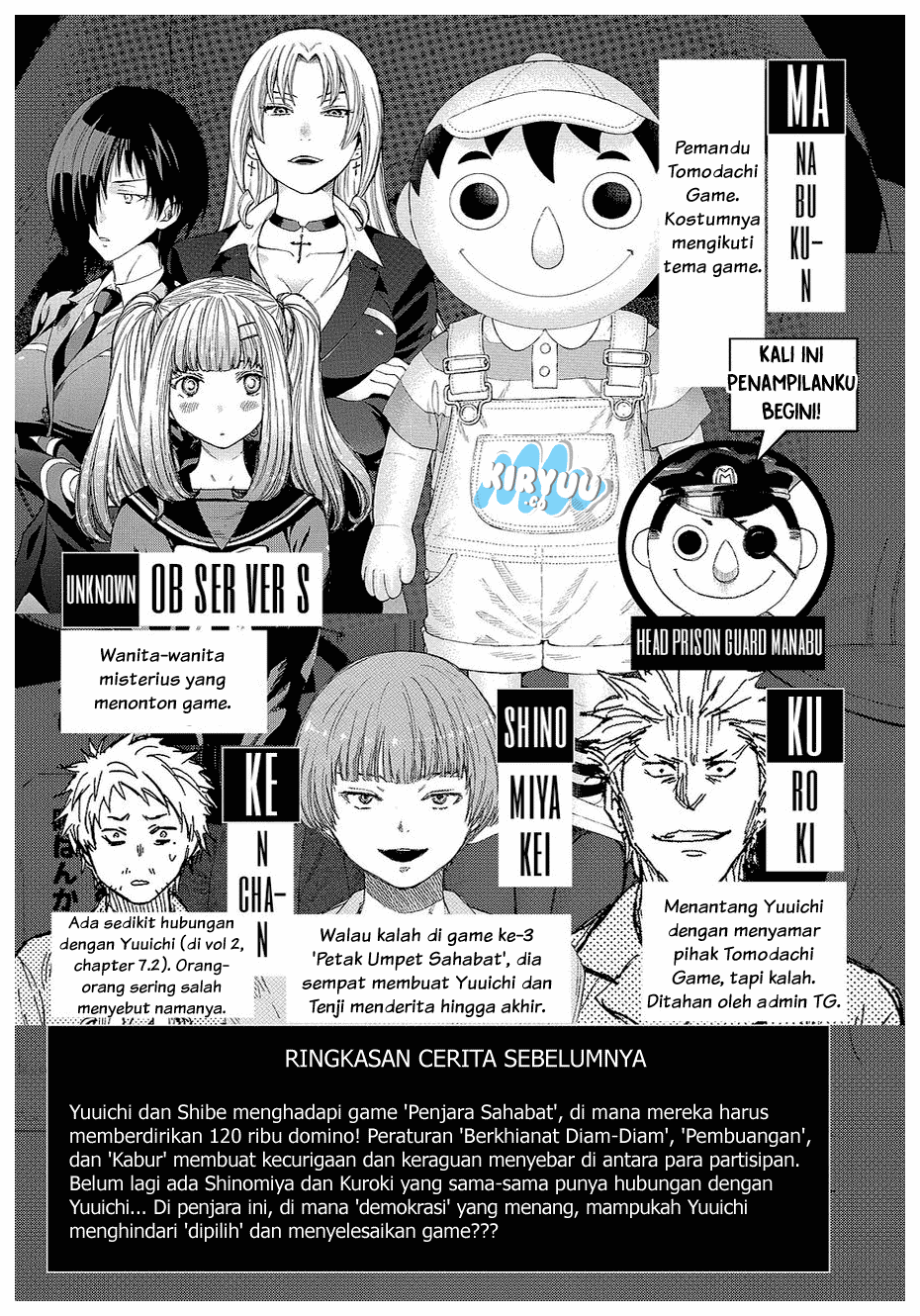 image-komik-tomodachi-game-chapter-38-6/53
