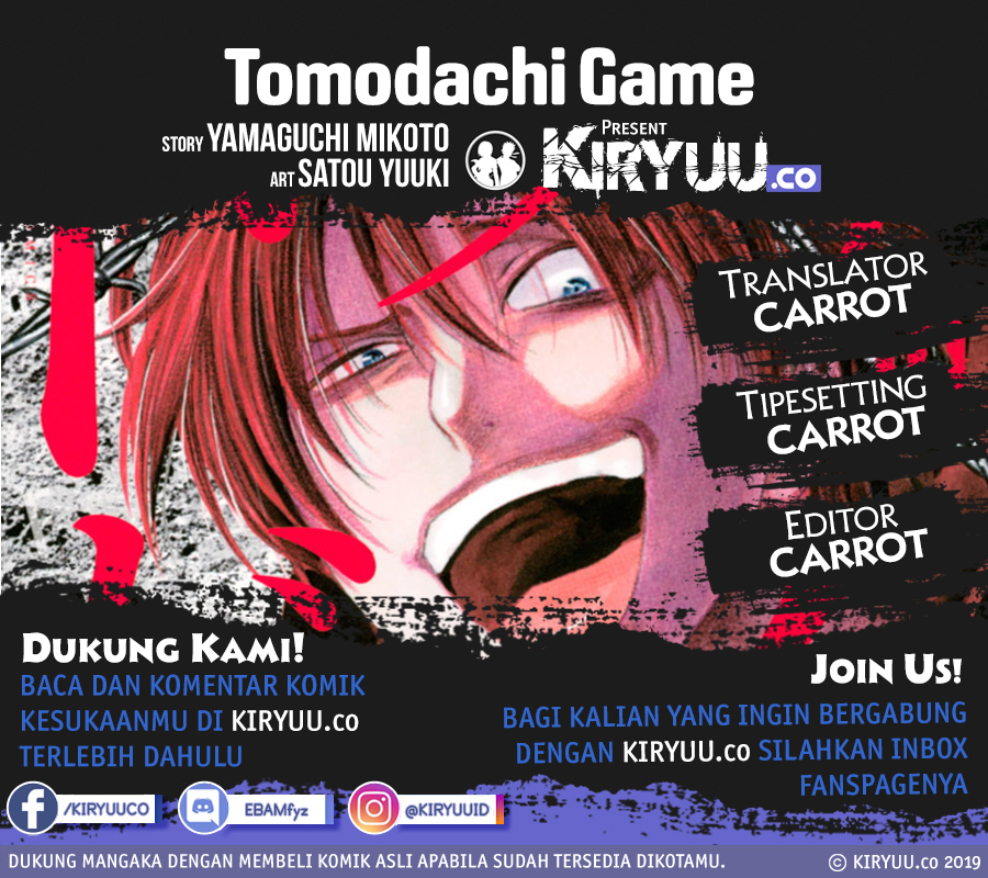 image-komik-tomodachi-game-chapter-39-1/43