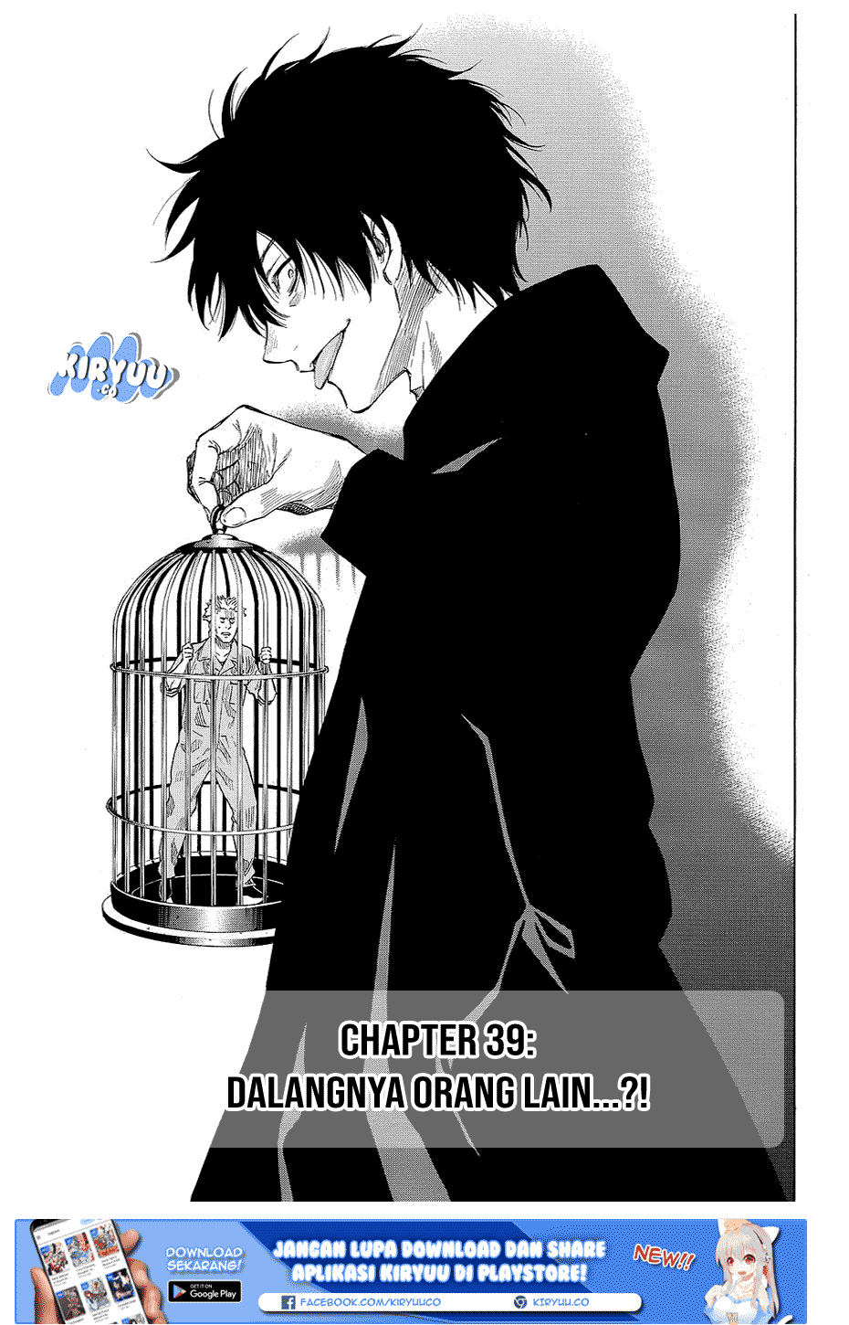 image-komik-tomodachi-game-chapter-39-4/43