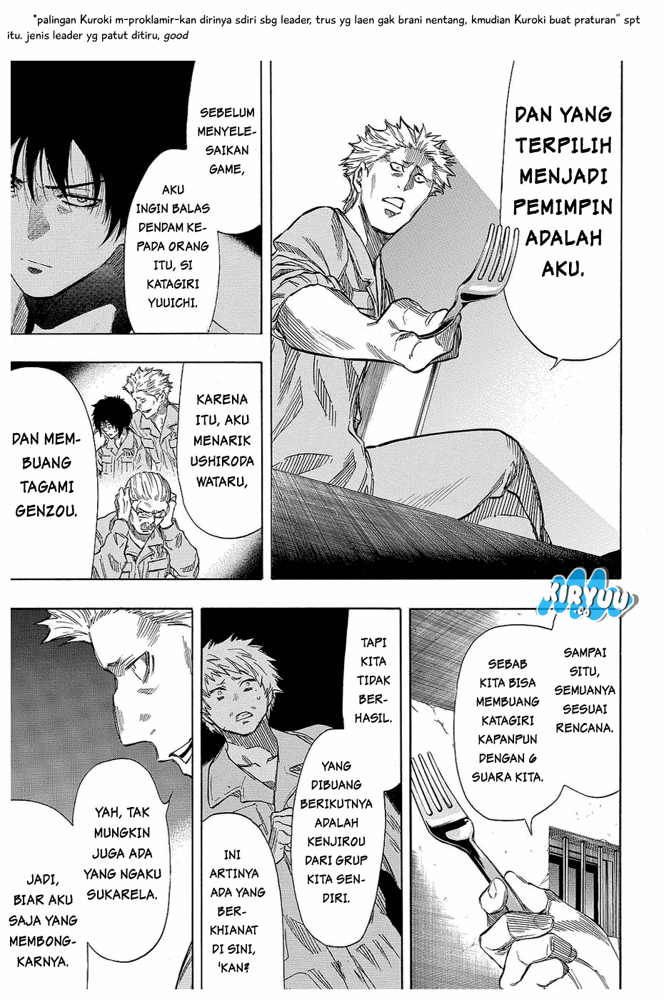 image-komik-tomodachi-game-chapter-39-20/43