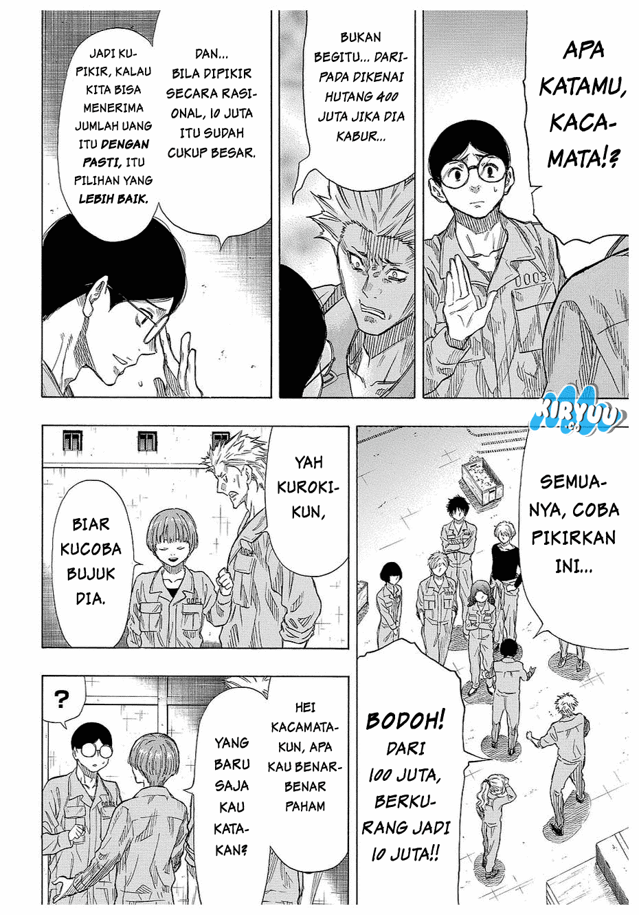 image-komik-tomodachi-game-chapter-41-8/37