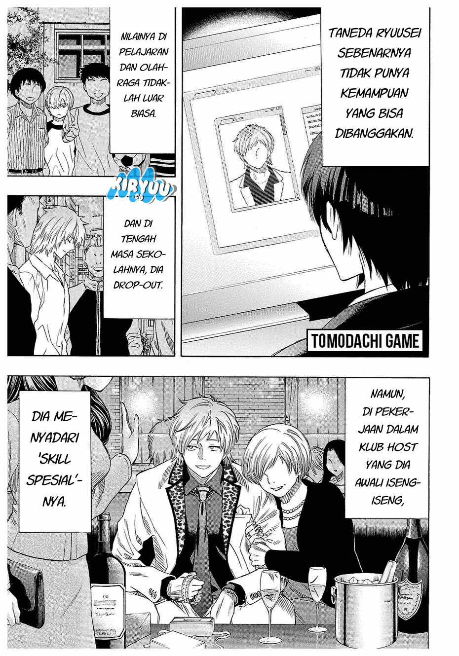 image-komik-tomodachi-game-chapter-42-2/45