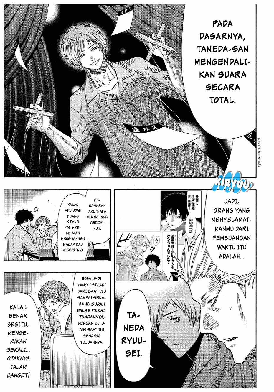 image-komik-tomodachi-game-chapter-42-10/45