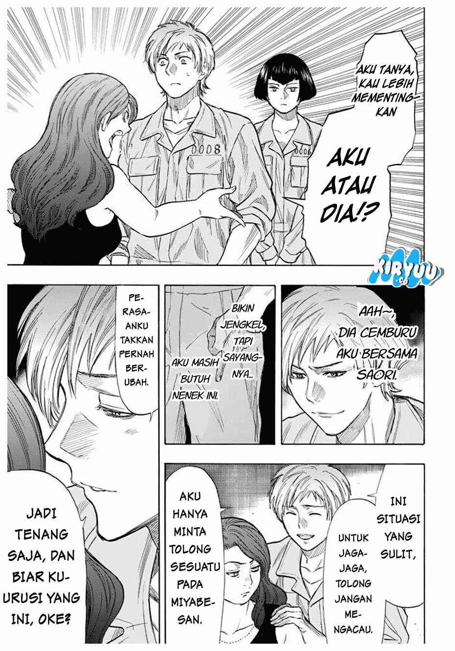 image-komik-tomodachi-game-chapter-43-17/51