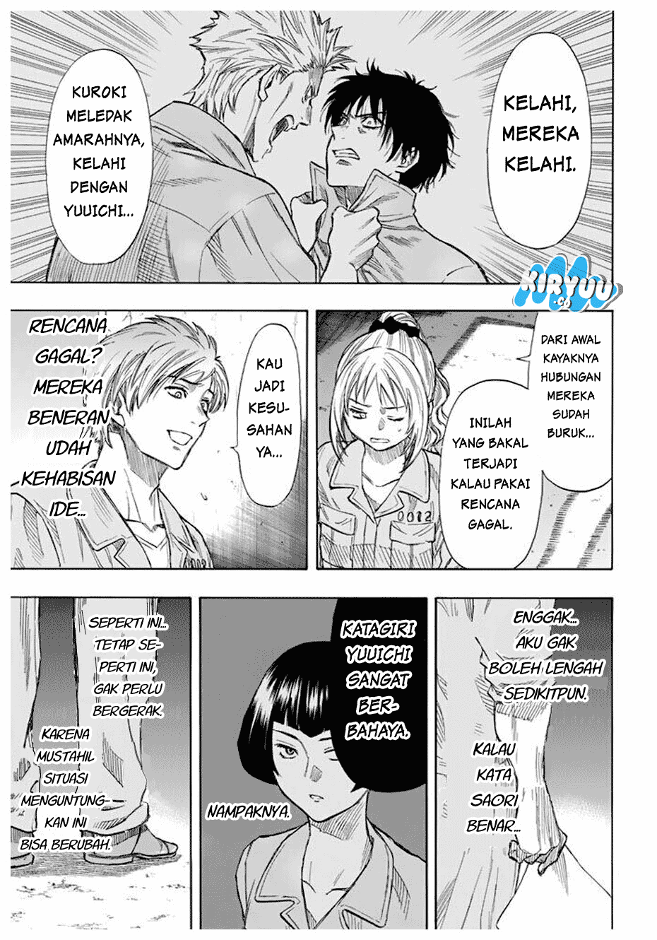 image-komik-tomodachi-game-chapter-43-25/51