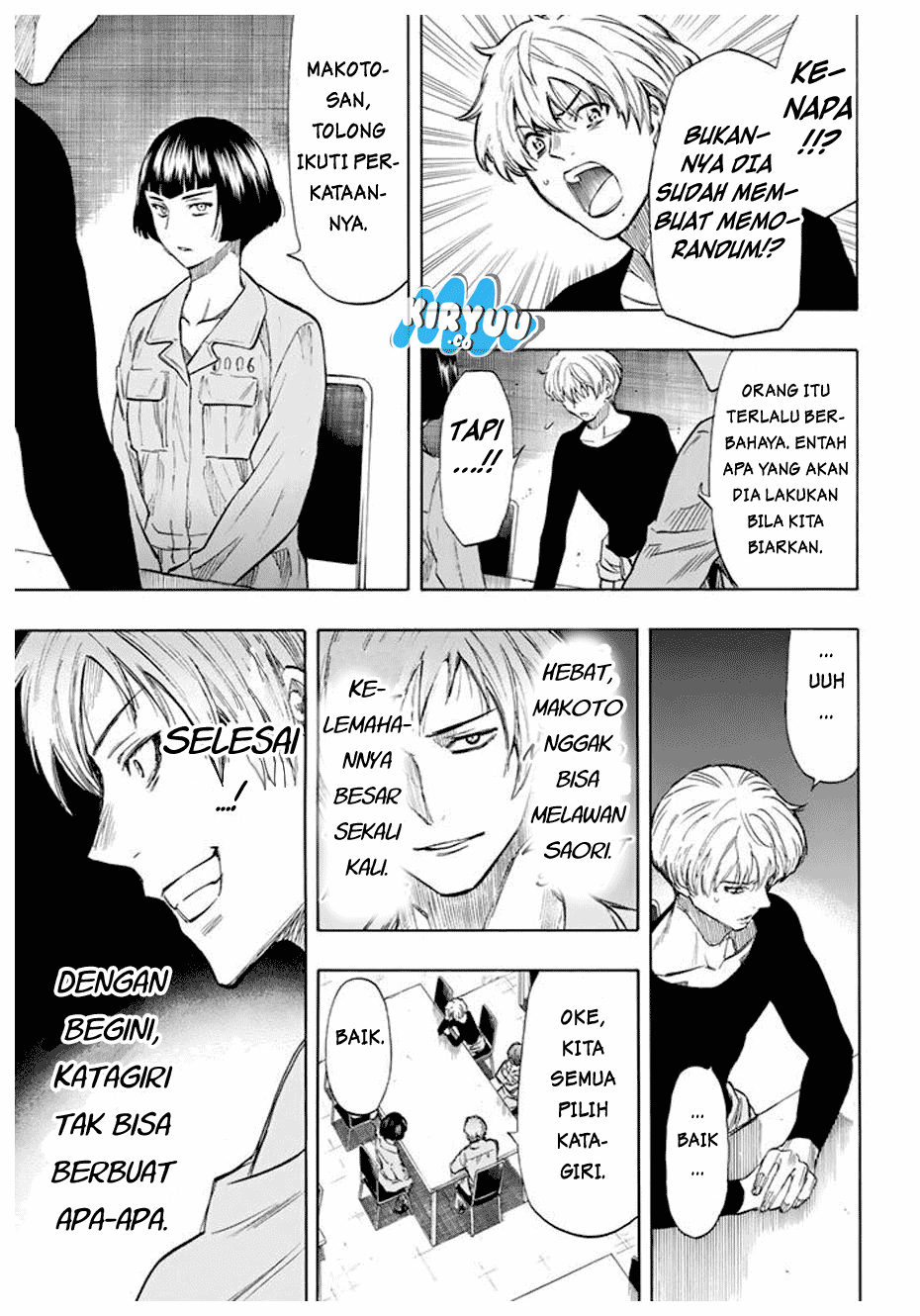 image-komik-tomodachi-game-chapter-43-40/51