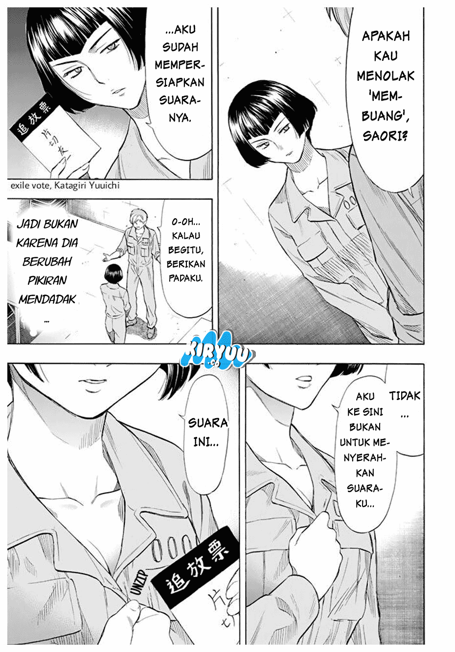 image-komik-tomodachi-game-chapter-43-42/51