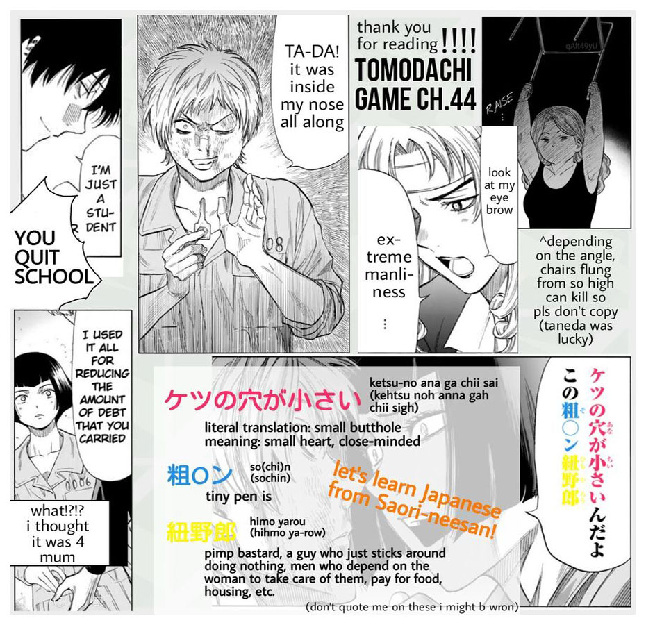 image-komik-tomodachi-game-chapter-44-43/45