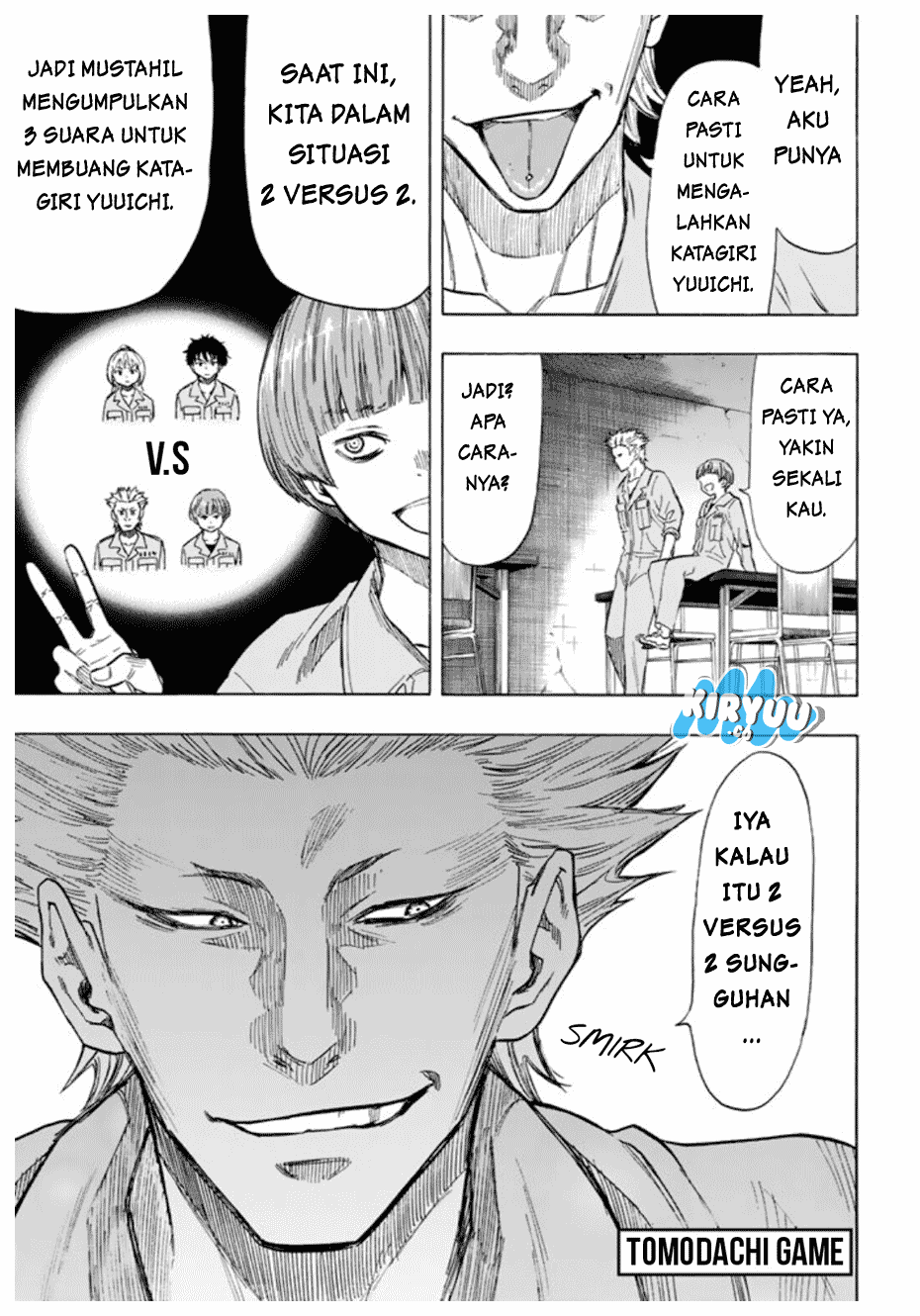 image-komik-tomodachi-game-chapter-45-2/43