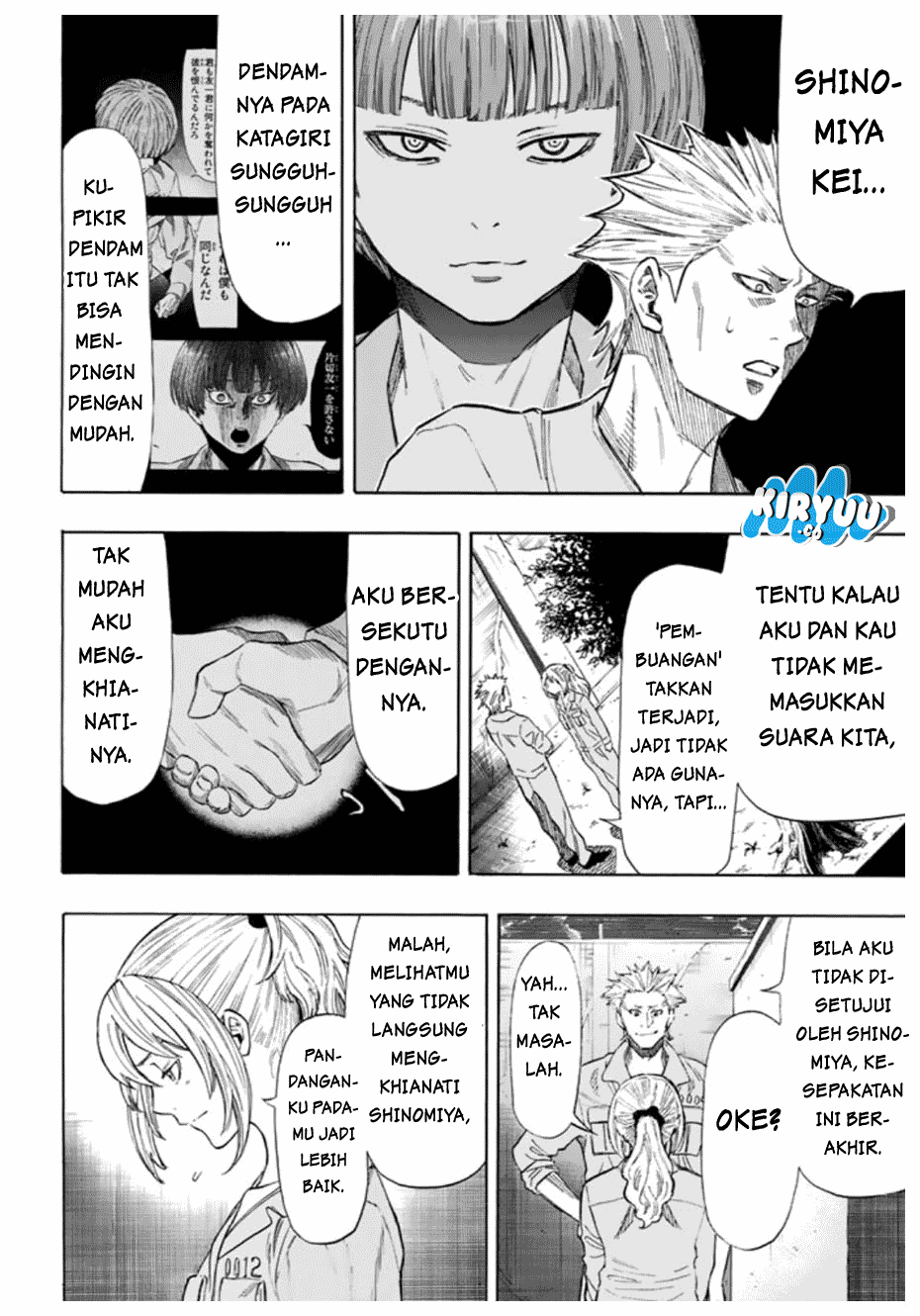 image-komik-tomodachi-game-chapter-45-34/43