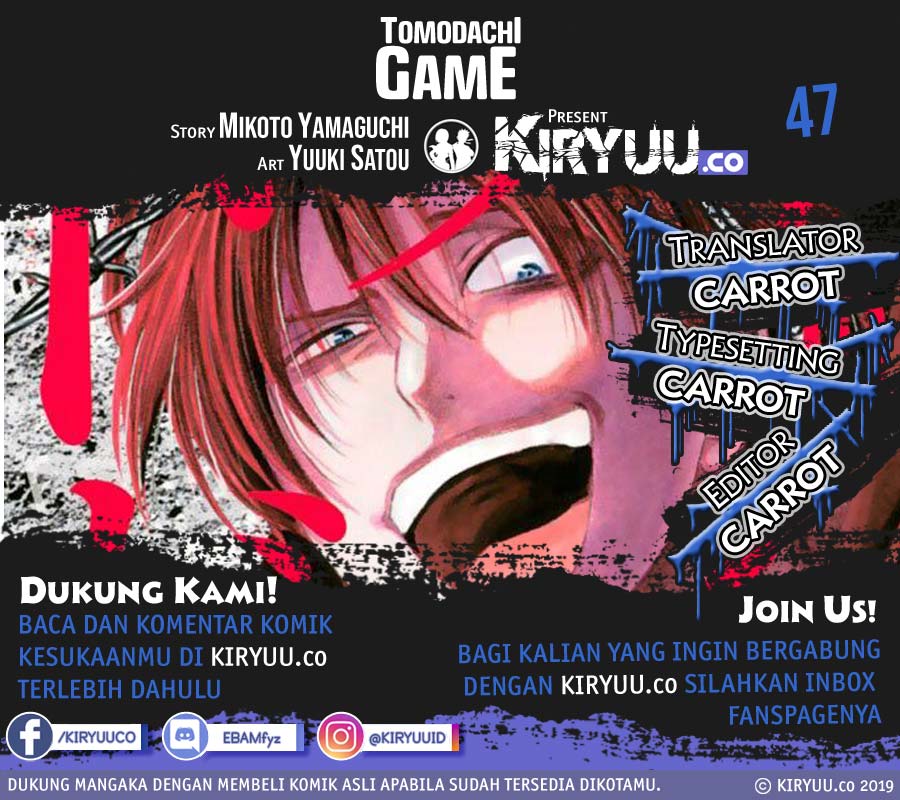 image-komik-tomodachi-game-chapter-47-1/39