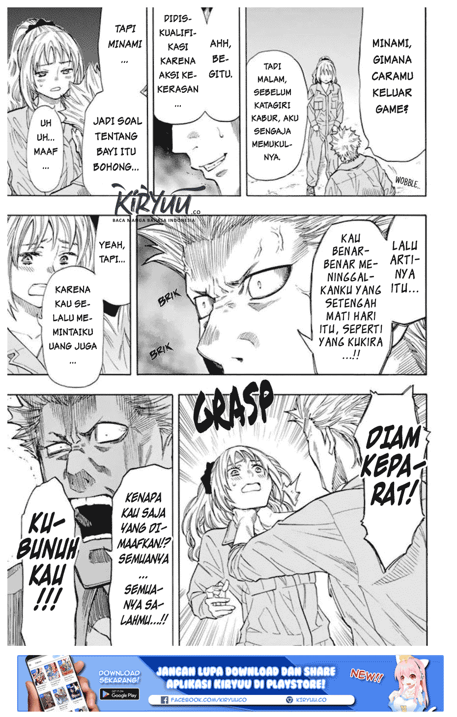 image-komik-tomodachi-game-chapter-47-29/39