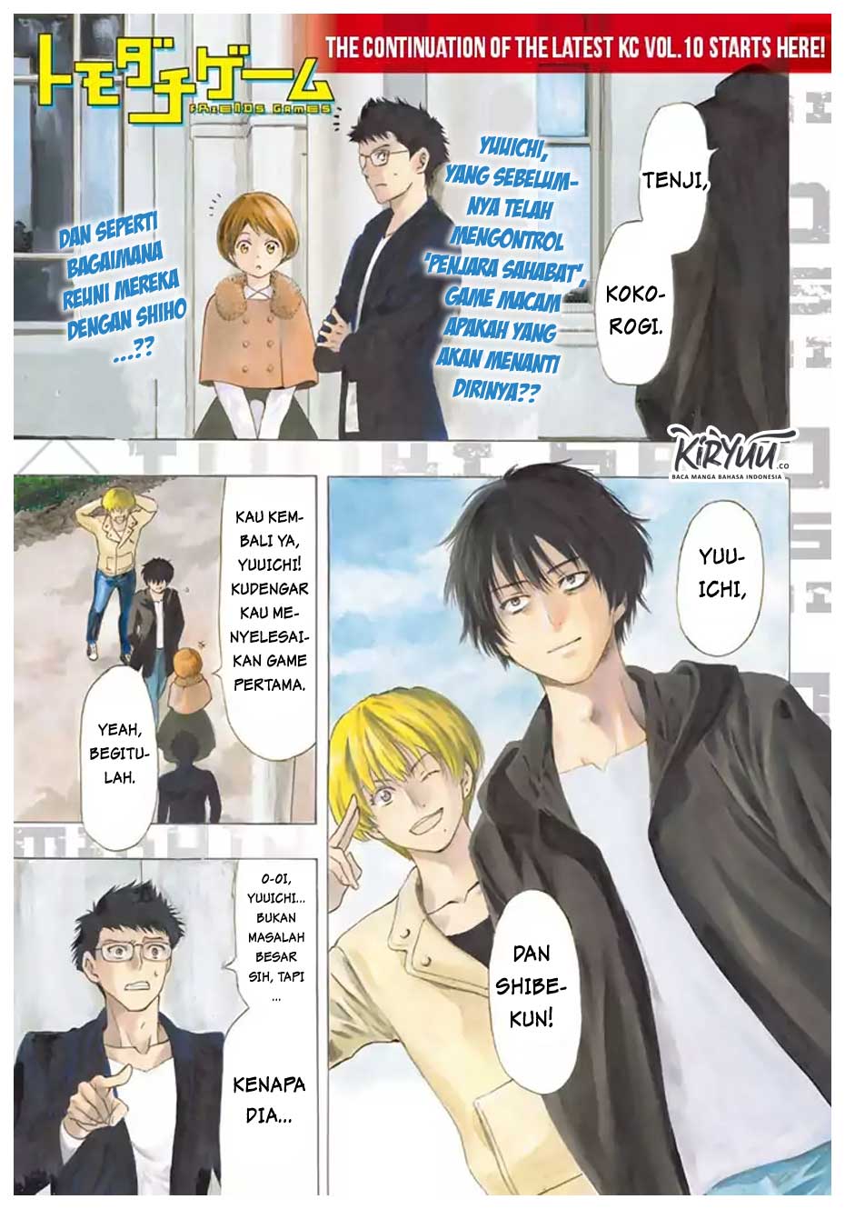 image-komik-tomodachi-game-chapter-48-3/40