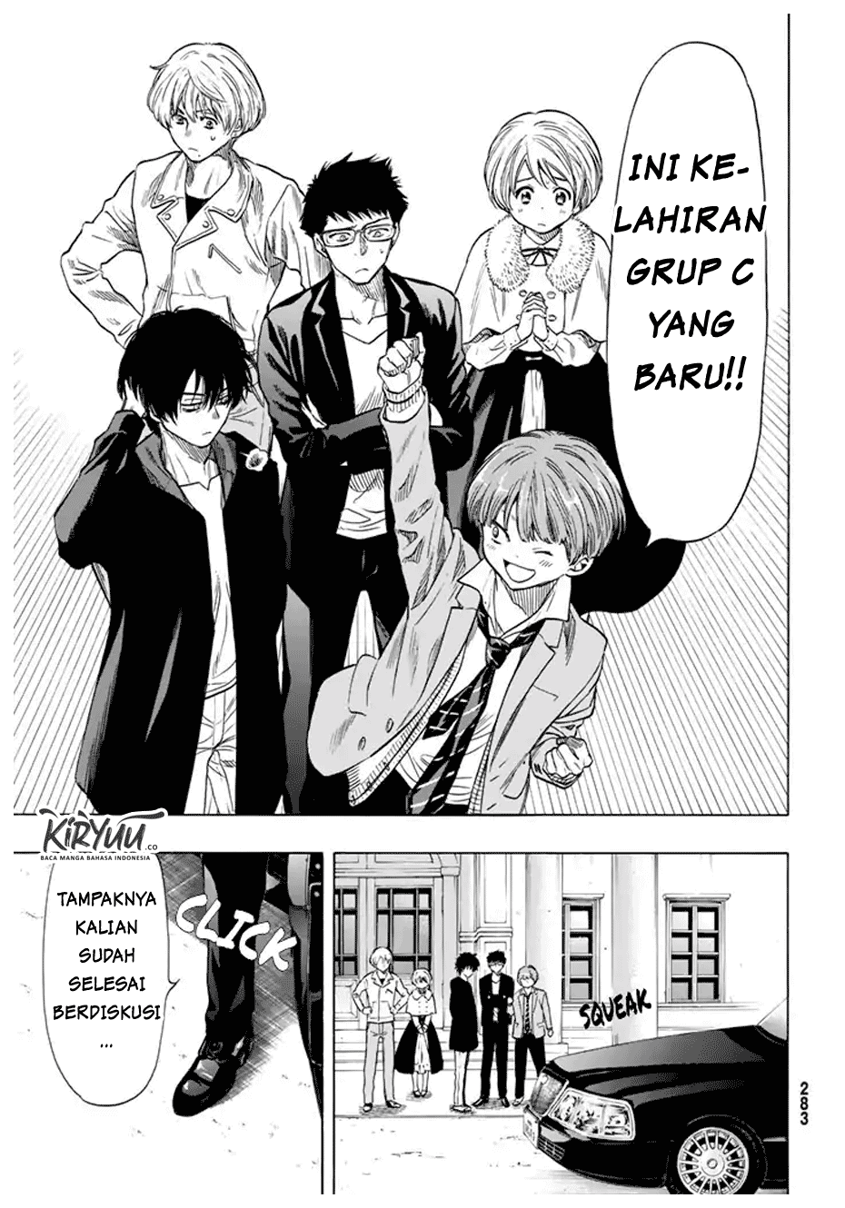 image-komik-tomodachi-game-chapter-48-13/40