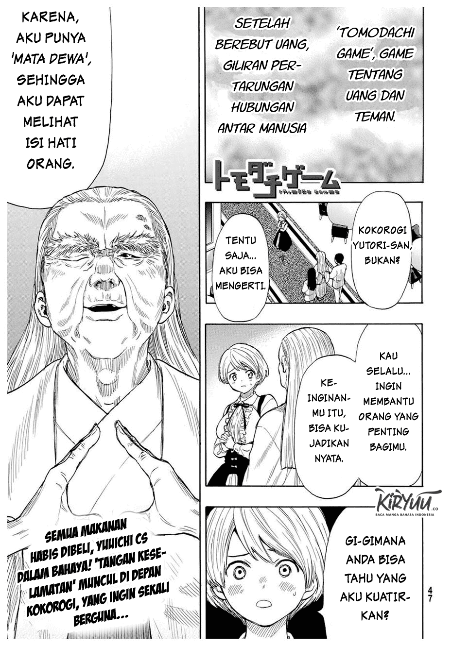 image-komik-tomodachi-game-chapter-52-3/42
