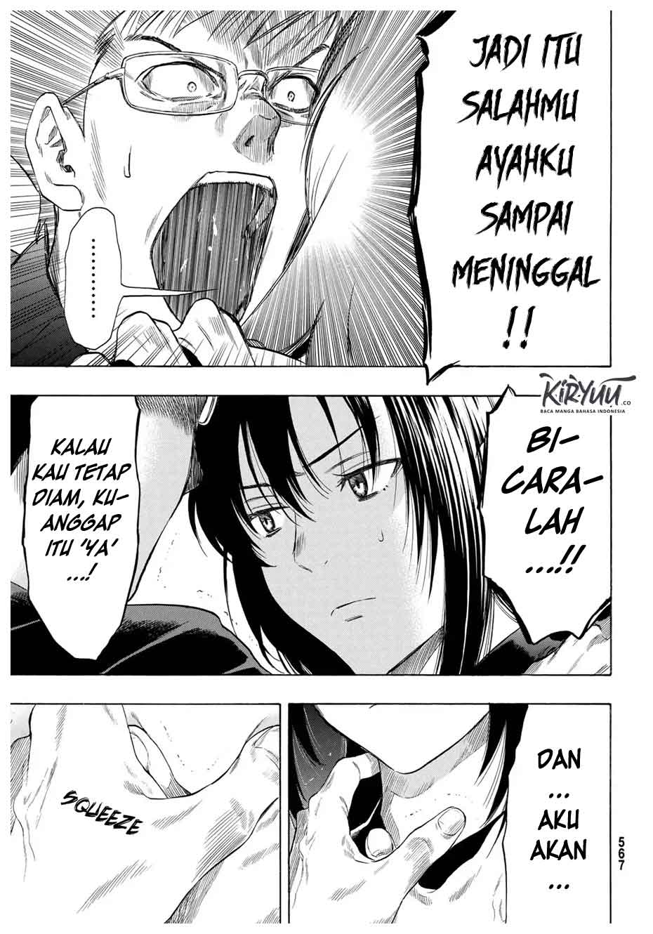 image-komik-tomodachi-game-chapter-53-7/45