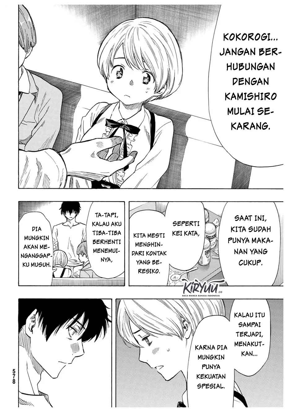 image-komik-tomodachi-game-chapter-53-18/45