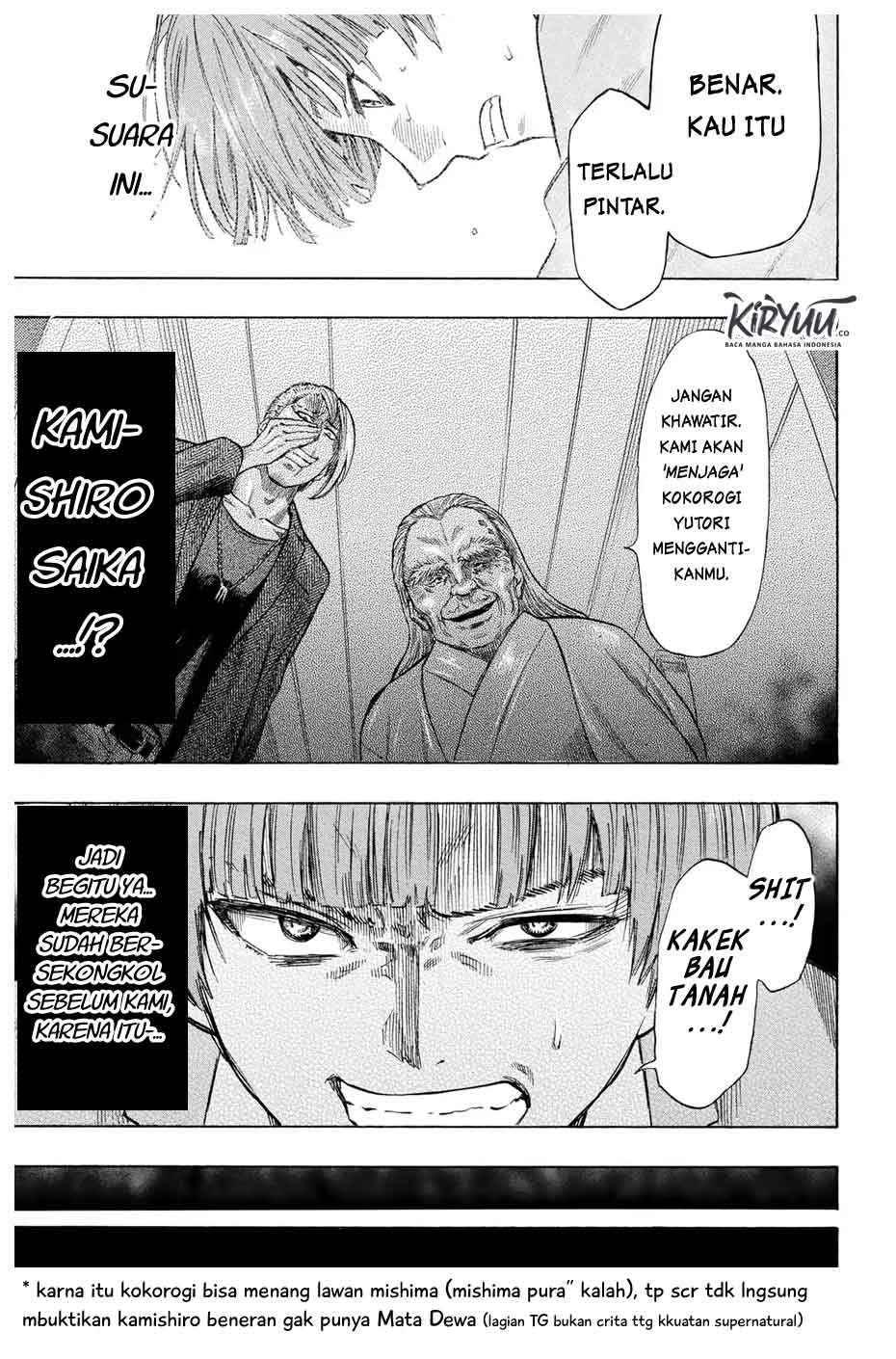image-komik-tomodachi-game-chapter-53-33/45