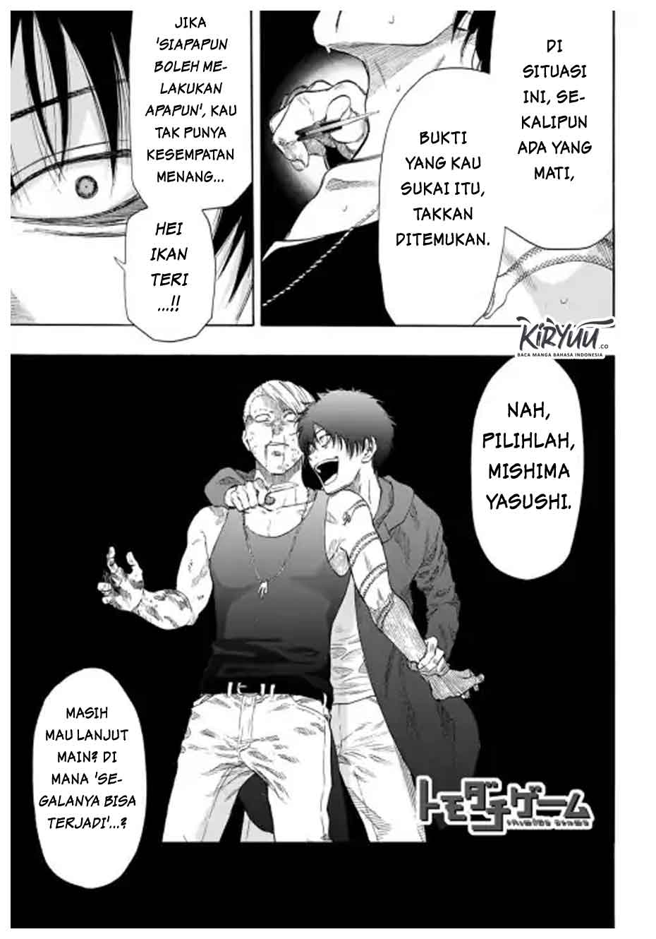 image-komik-tomodachi-game-chapter-55-3/38